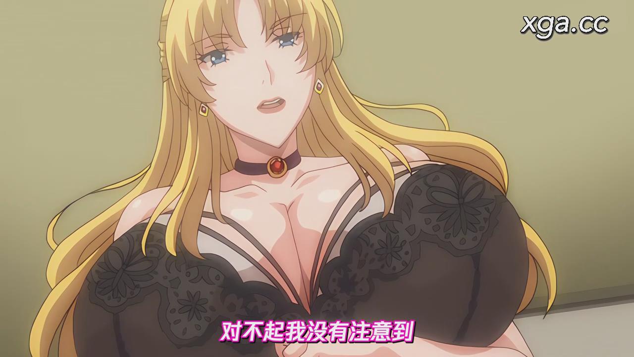 图片[3]-[L2042]家庭教師X催眠2 The Animation 後編 ～絶対従順、高飛車姉妹をドスケベ淫乱に催眠操作～[1080P中文字幕]-XGA动漫