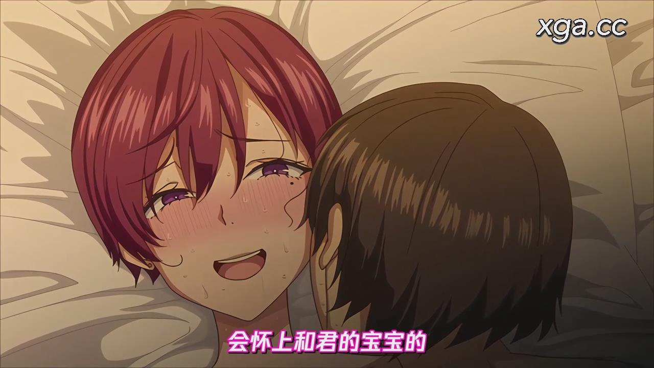 图片[2]-[L2043]NO 猥婦 NO LIFE！2[chin][1080P中文字幕]-XGA动漫