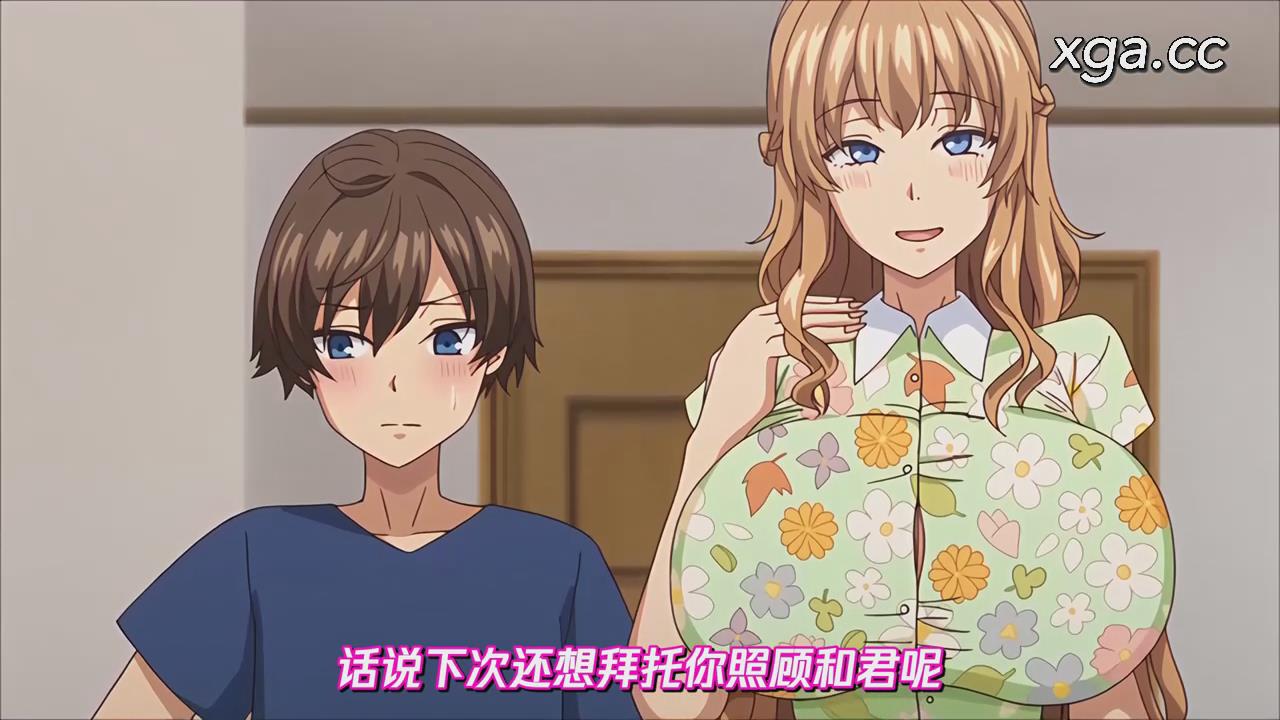 图片[3]-[L2043]NO 猥婦 NO LIFE！2[chin][1080P中文字幕]-XGA动漫