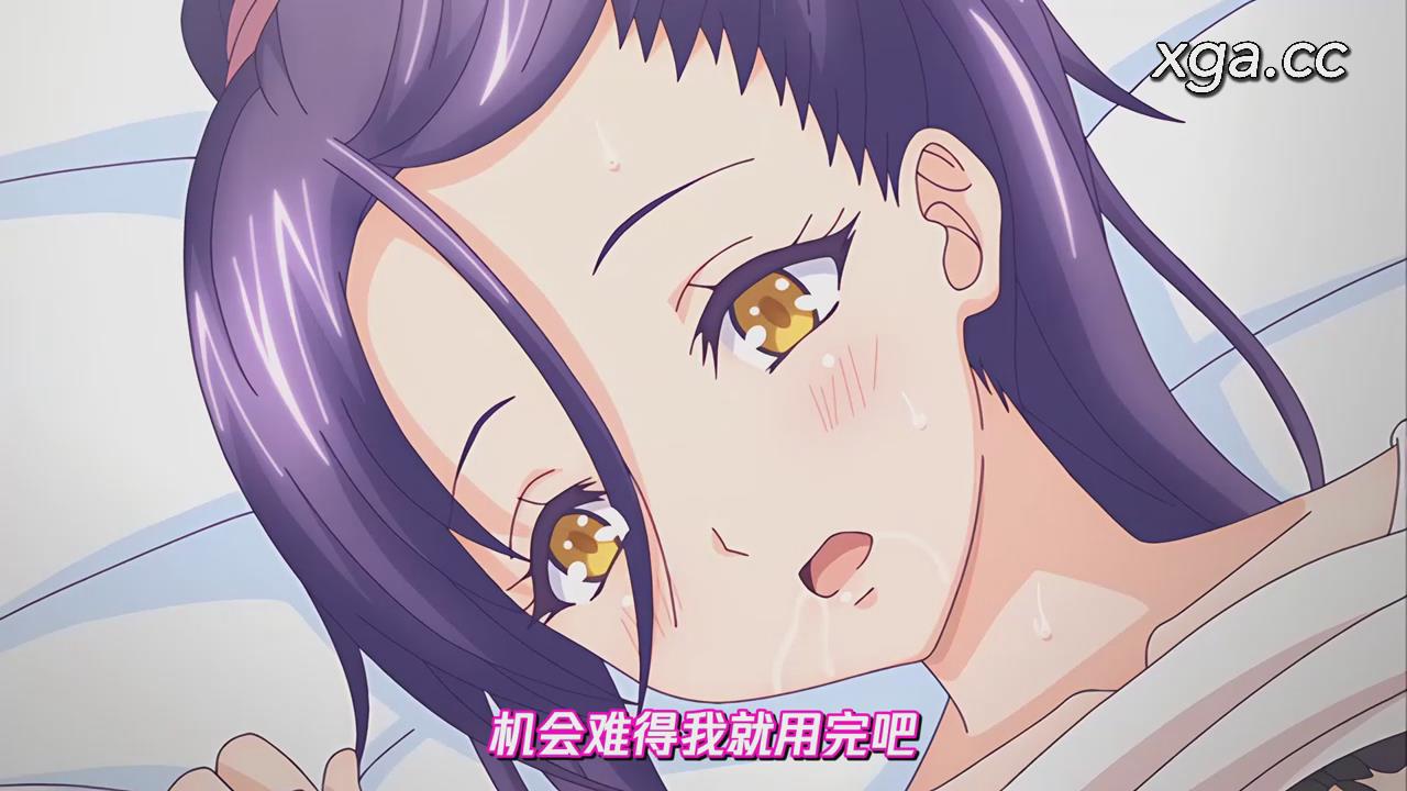 图片[5]-[L2047]やらかし ～先輩OLと～[1080P中文字幕]-XGA动漫