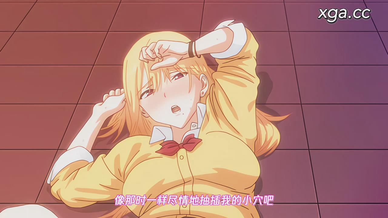 图片[4]-[L2051]性欲つよつよ THE ANIMATION 第1-2巻[1080P中文字幕]-XGA动漫