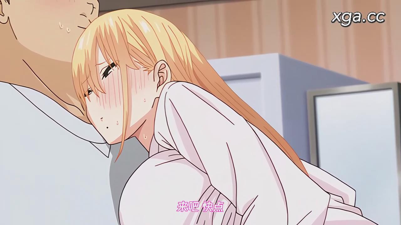 图片[7]-[L2051]性欲つよつよ THE ANIMATION 第1-2巻[1080P中文字幕]-XGA动漫