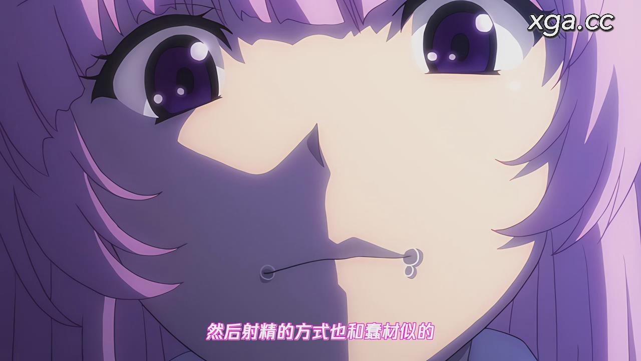 图片[2]-[L2059][1080P中文字幕]搾精病棟 THE ANIMATION 第9巻 ～テンドウ姉妹編～-XGA动漫