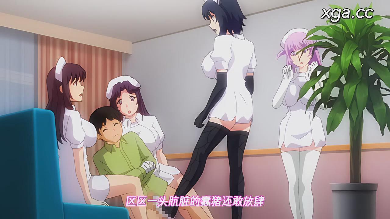 图片[6]-[L2059][1080P中文字幕]搾精病棟 THE ANIMATION 第9巻 ～テンドウ姉妹編～-XGA动漫