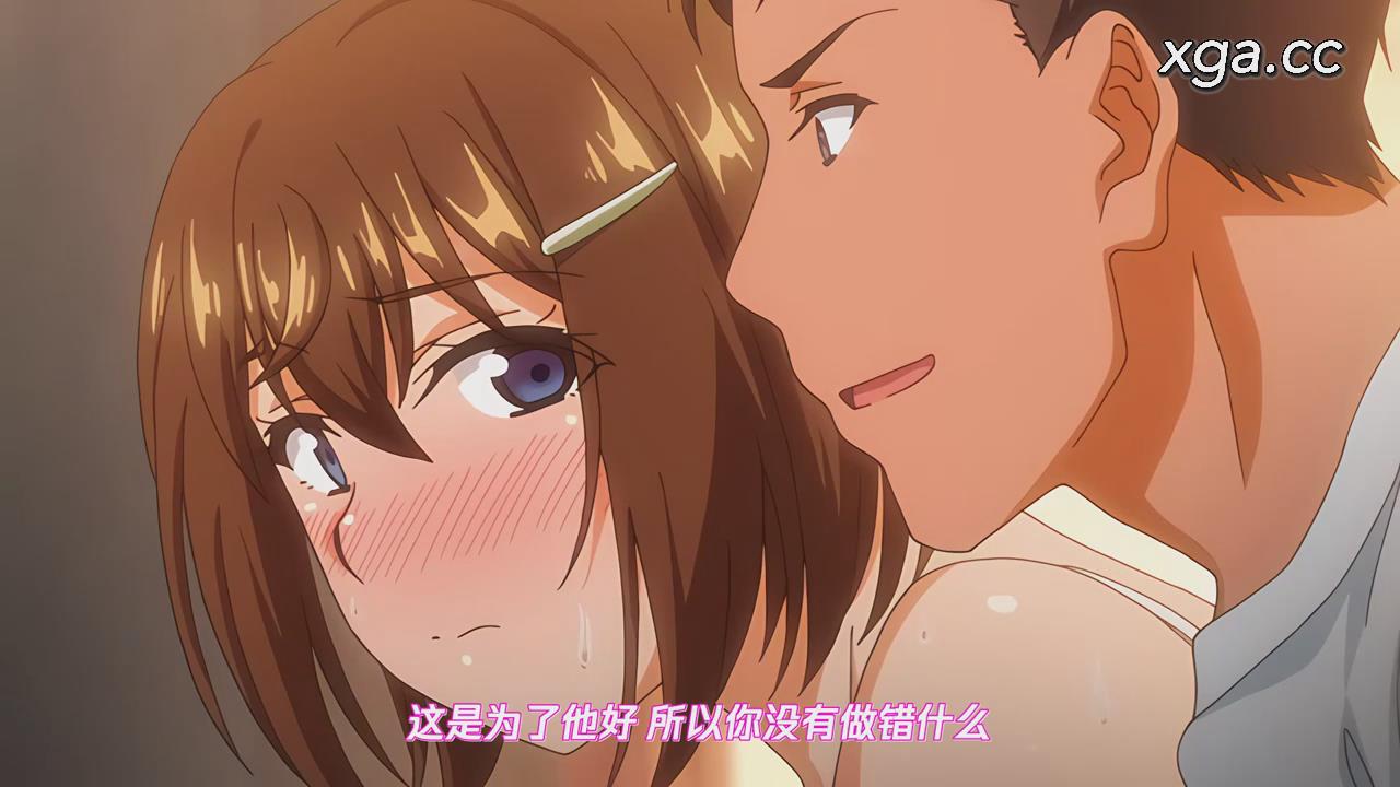 图片[2]-[L2060][1080P中文字幕]妻を同窓会にいかせたら 第2話 追想と呪縛-XGA动漫