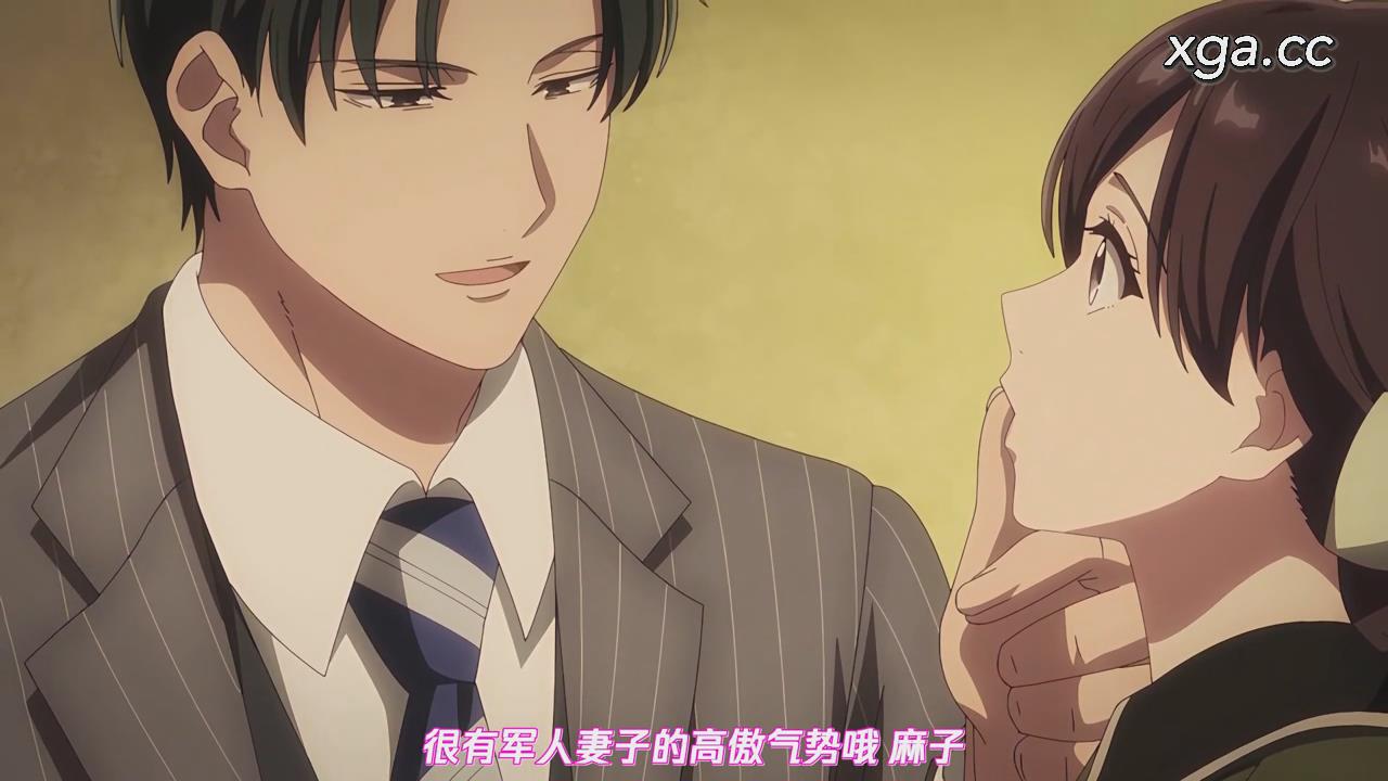 图片[5]-[B1964]大正偽りブラヰダル～身代わり花嫁と軍服の猛愛 全8话-XGA动漫