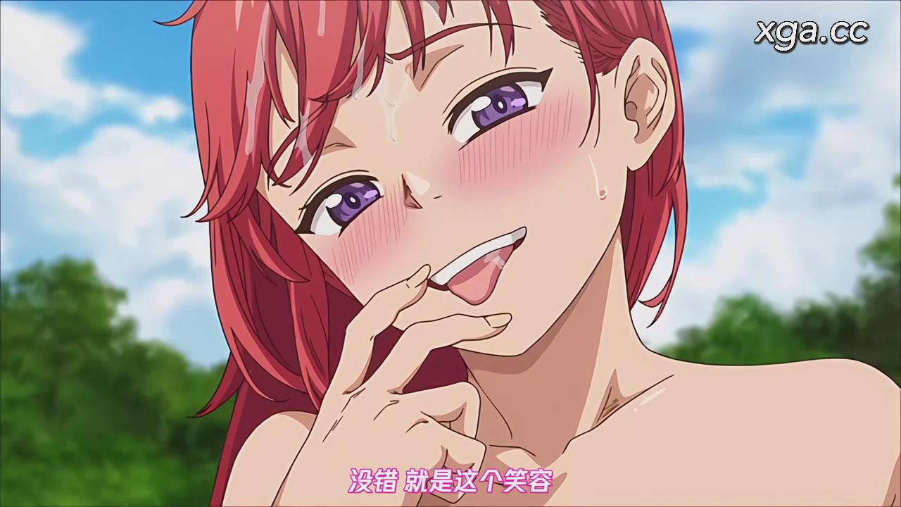 图片[5]-[L2075]少年が大人になった夏 第二話[ジャイロウ][1080P中文字幕]-XGA动漫