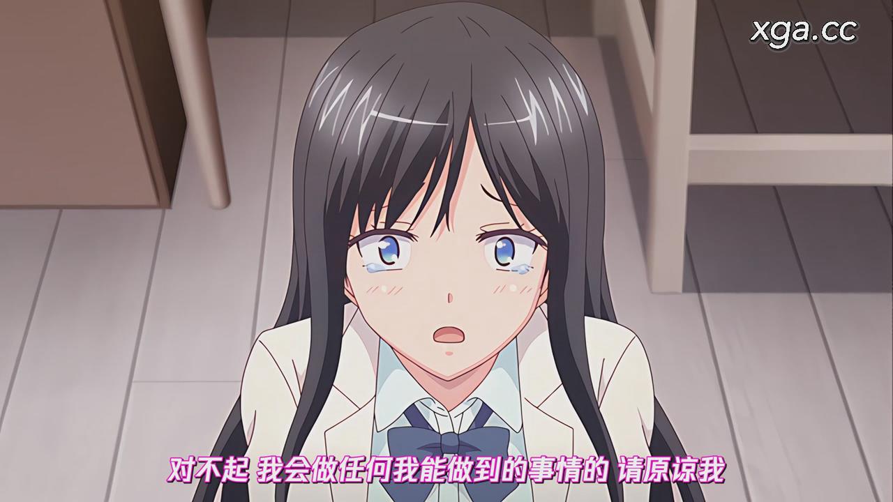 图片[2]-[L2083]卑触家のルール ～不適切な巡り合せ～[1080P中文字幕]-XGA动漫