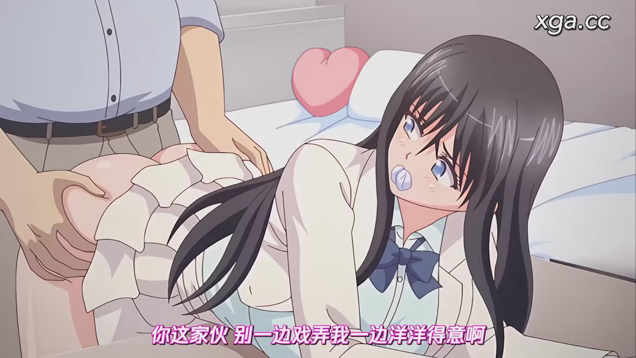 图片[4]-[L2083]卑触家のルール ～不適切な巡り合せ～[1080P中文字幕]-XGA动漫