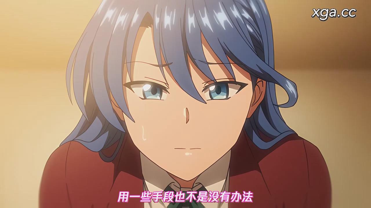 图片[5]-[L2085]OVA 夢見ル乙女 ＃1-2[1080P中文字幕]-XGA动漫