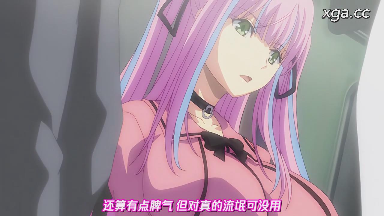 [L2092]極限痴漢特異点3 The Animation 宝生りみか 編[1080P中文字幕]-XGA动漫