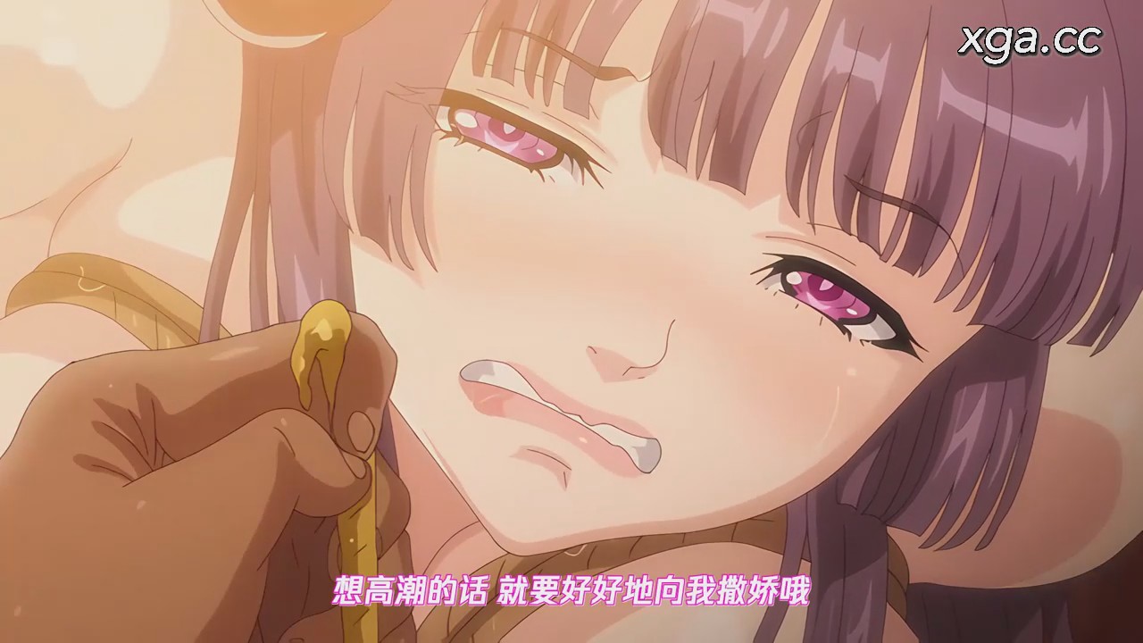 图片[5]-[L2100]OVA イクイク サキュバス再教育 ＃1-2[1080P中文字幕]-XGA动漫