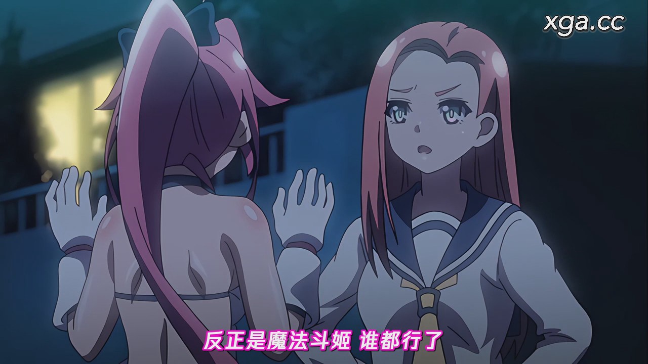 图片[2]-[L2103]魔法闘姫リルスティア 第三話 守り抜け！ 正義感あふれる◯女の暴走[1080P中文字幕]-XGA动漫