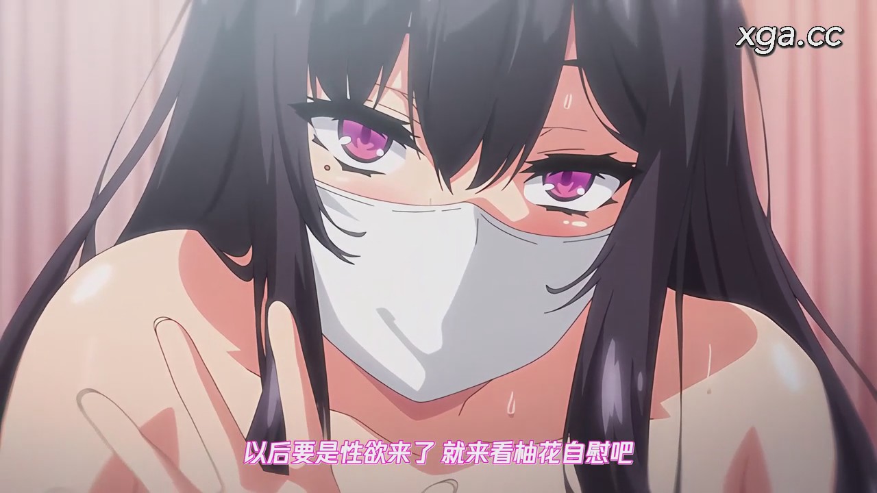 [L2105]OVA 野々原柚花のヒミツのハイシン ＃1-2[1080P中文字幕]-XGA动漫