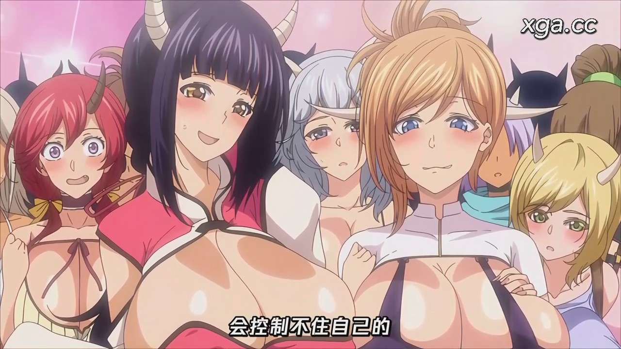 [L2106]おにちちハーレム 第2話[もみやま][1080P中文字幕]-XGA动漫