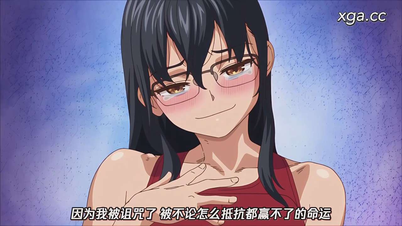 [L2111]少年が大人になった夏 第四話[ジャイロウ][1080P中文字幕]-XGA动漫