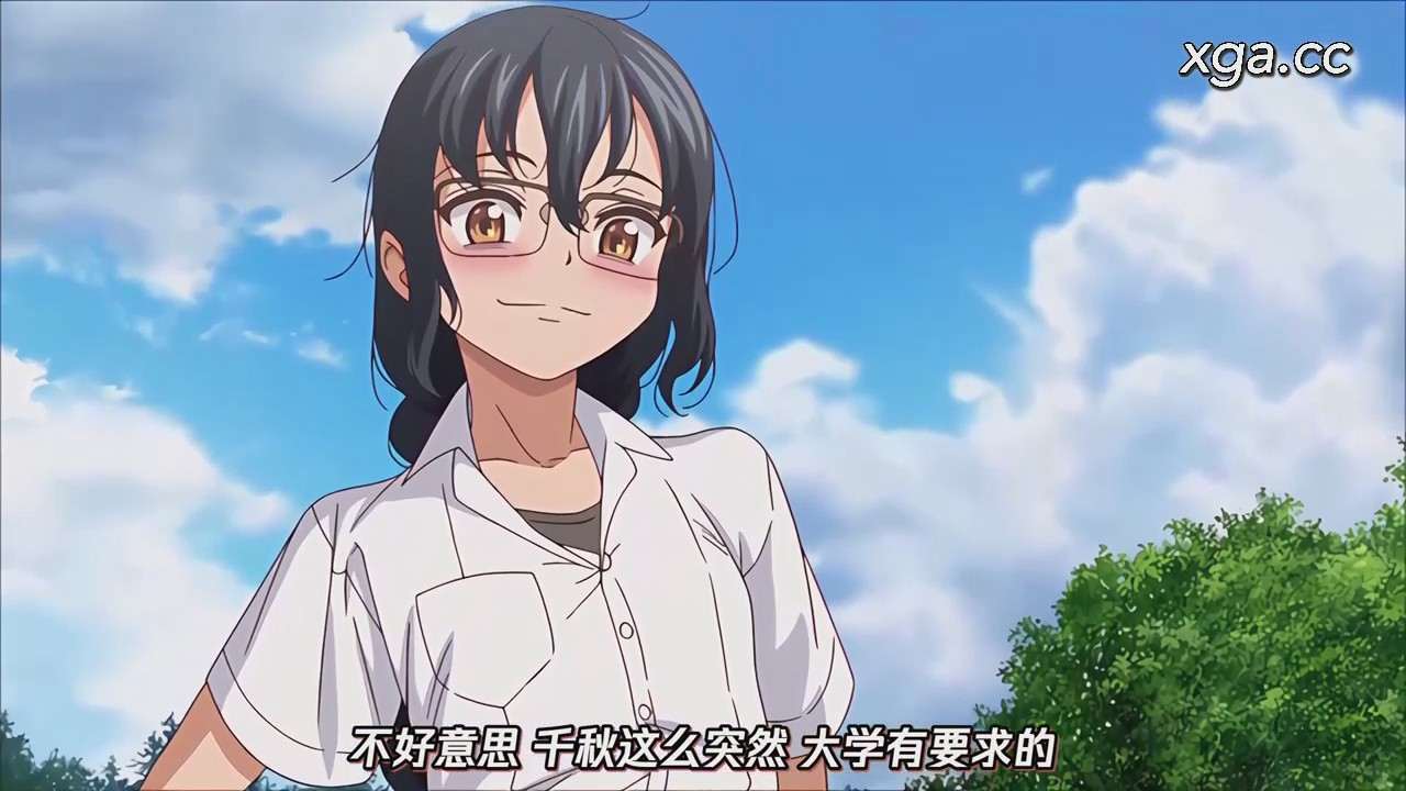 图片[4]-[L2111]少年が大人になった夏 第四話[ジャイロウ][1080P中文字幕]-XGA动漫