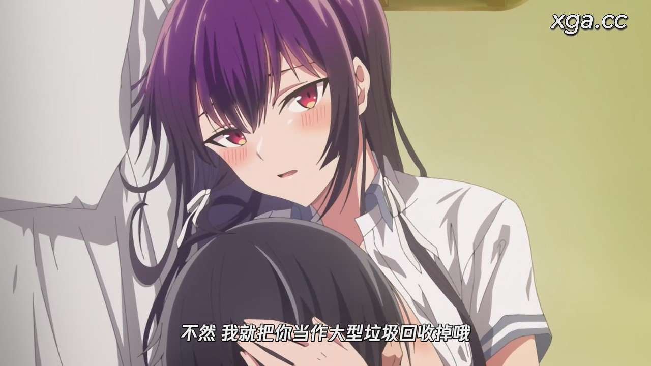 图片[5]-[B1967]履いてください、鷹峰さん[1080P全12话]-XGA动漫