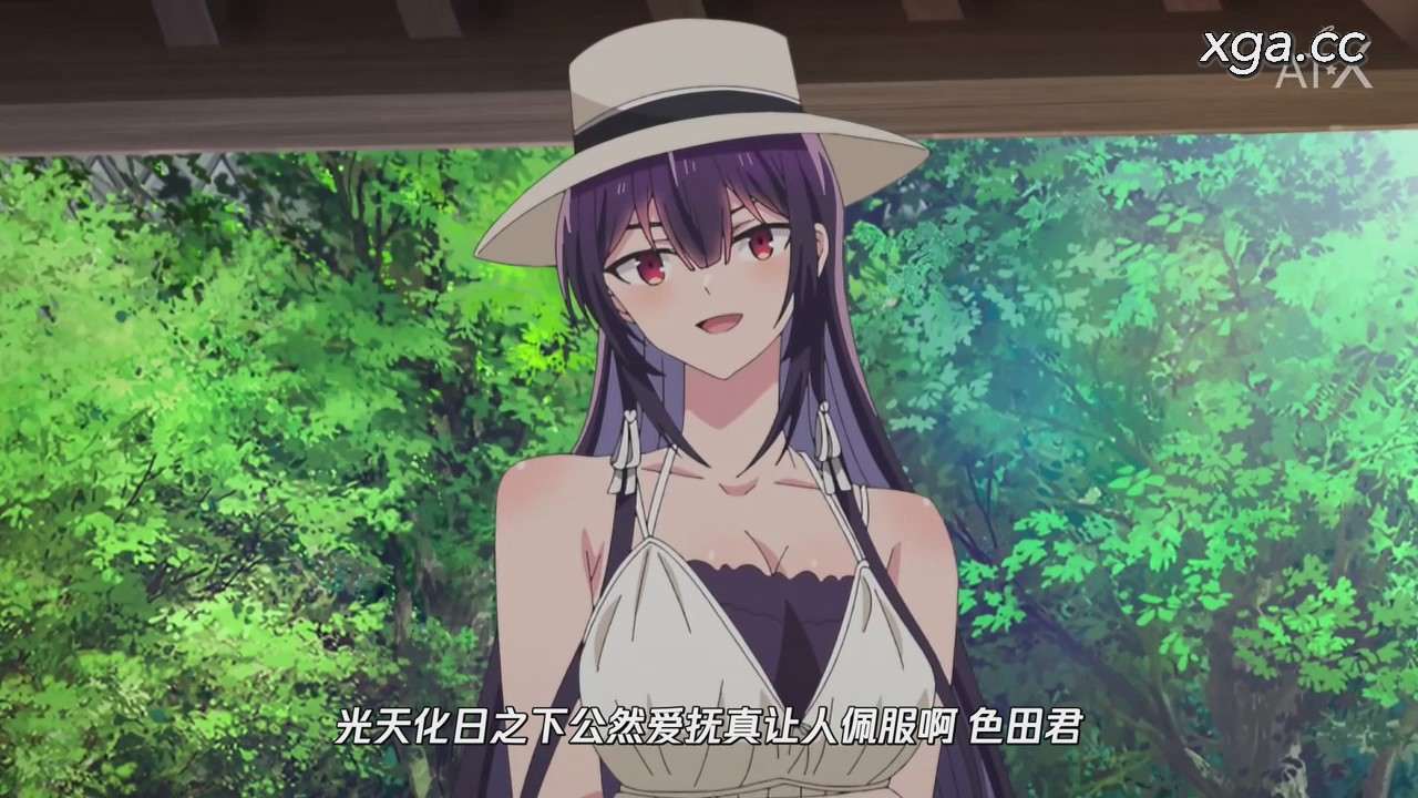 图片[14]-[B1967]履いてください、鷹峰さん[1080P全12话]-XGA动漫