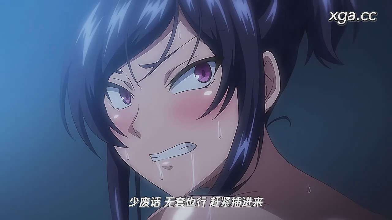 图片[3]-[L2113]OVA 夕顔[1080P中文字幕]-XGA动漫