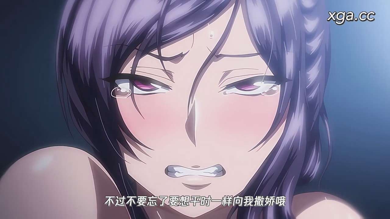 图片[5]-[L2113]OVA 夕顔[1080P中文字幕]-XGA动漫