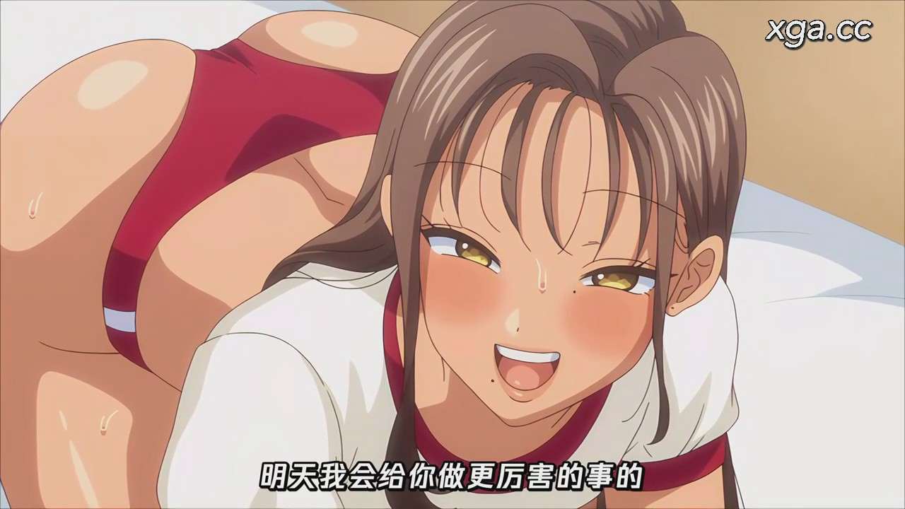 图片[3]-[L2125]肉園 第2巻[えだ][1080P中文字幕]-XGA动漫