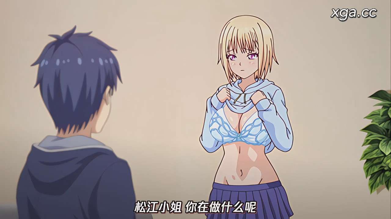 图片[2]-[L2126]甘いイジワル ～地味なパパ喝～[1080P中文字幕]-XGA动漫