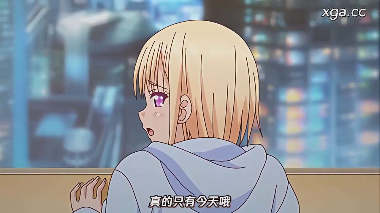 图片[4]-[L2126]甘いイジワル ～地味なパパ喝～[1080P中文字幕]-XGA动漫