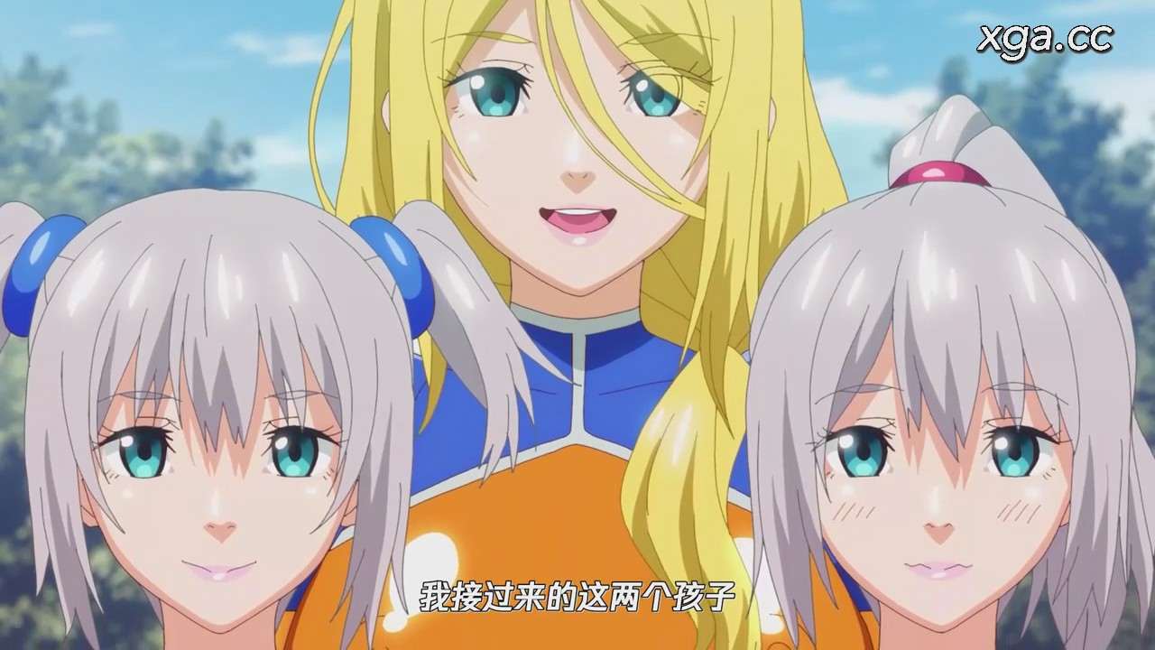 [L2131]淫触王デマール 第一章 ～被虐の聖女ロザリア～[1080P中文字幕]-XGA动漫