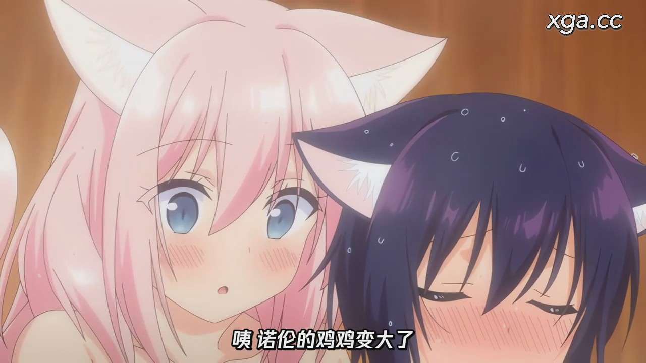 [L2132]ボクの理想の異世界生活 第1話[1080P中文字幕]-XGA动漫