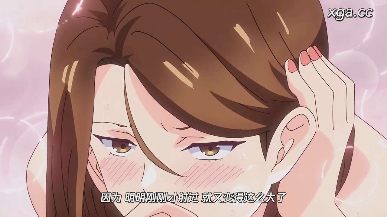 图片[2]-[B1969]人妻の唇は缶チューハイの味がして 全8话[1080P中文字幕]-XGA动漫