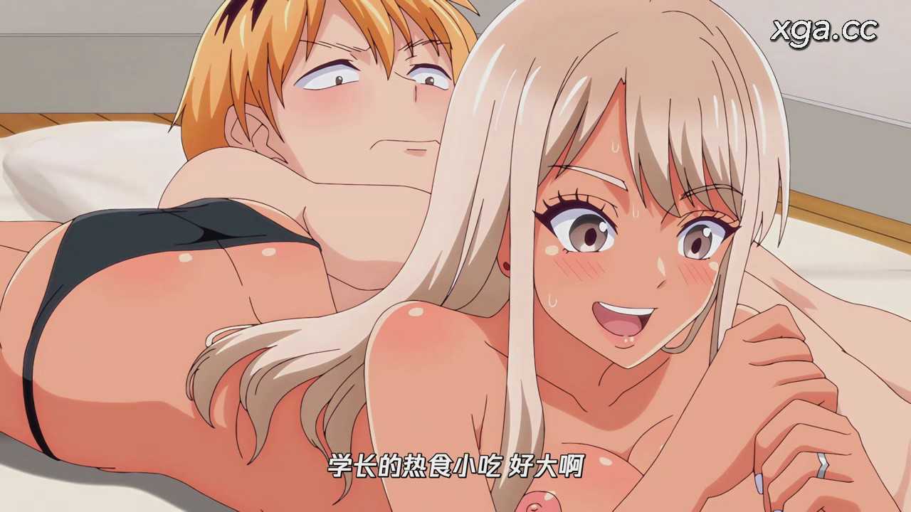 图片[3]-[B1969]人妻の唇は缶チューハイの味がして 全8话[1080P中文字幕]-XGA动漫