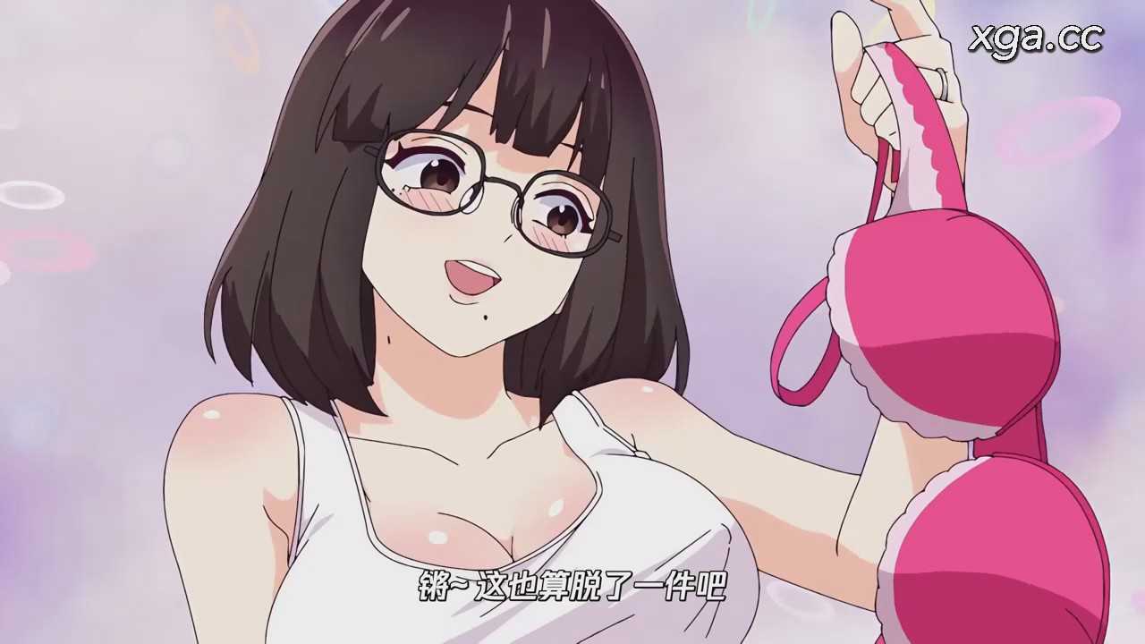 图片[5]-[B1969]人妻の唇は缶チューハイの味がして 全8话[1080P中文字幕]-XGA动漫