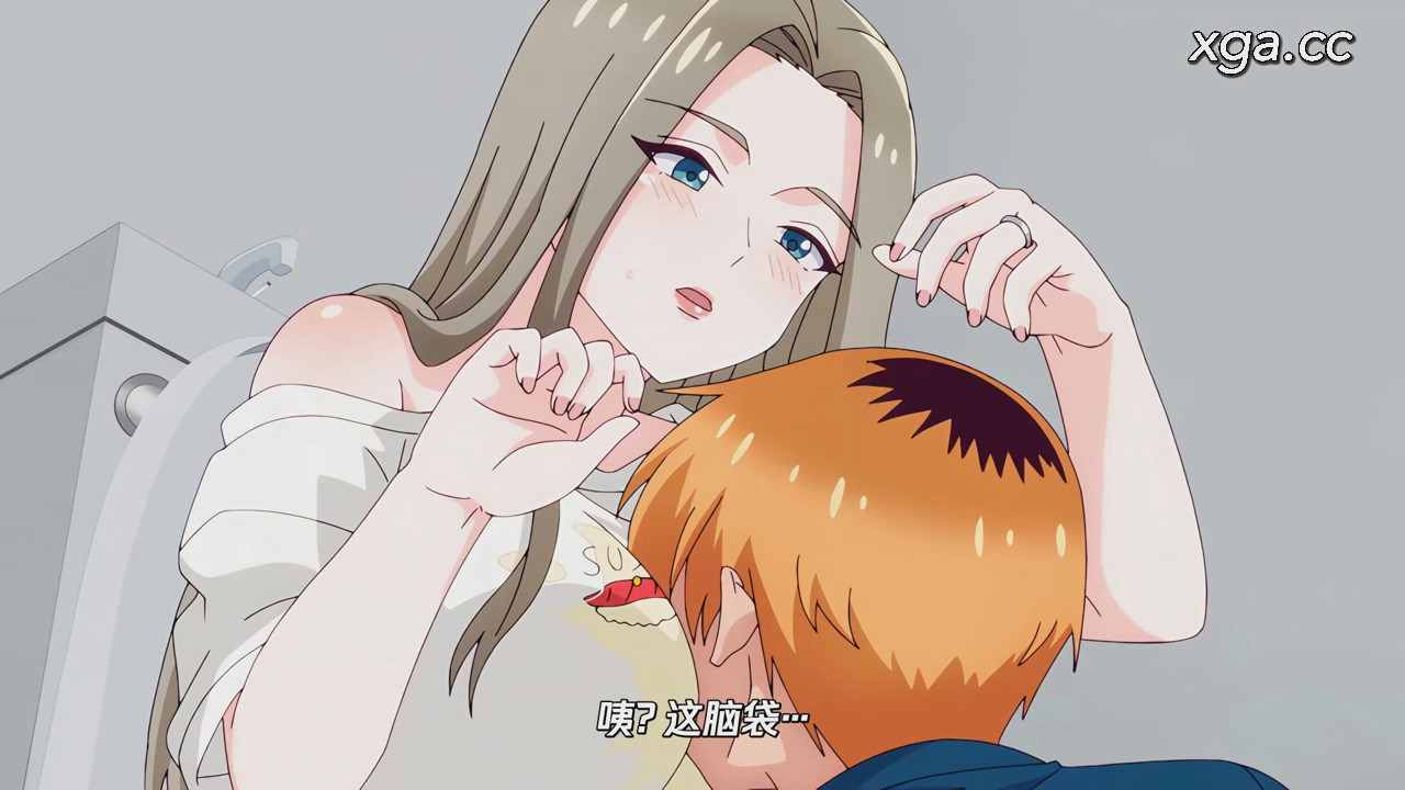 图片[7]-[B1969]人妻の唇は缶チューハイの味がして 全8话[1080P中文字幕]-XGA动漫