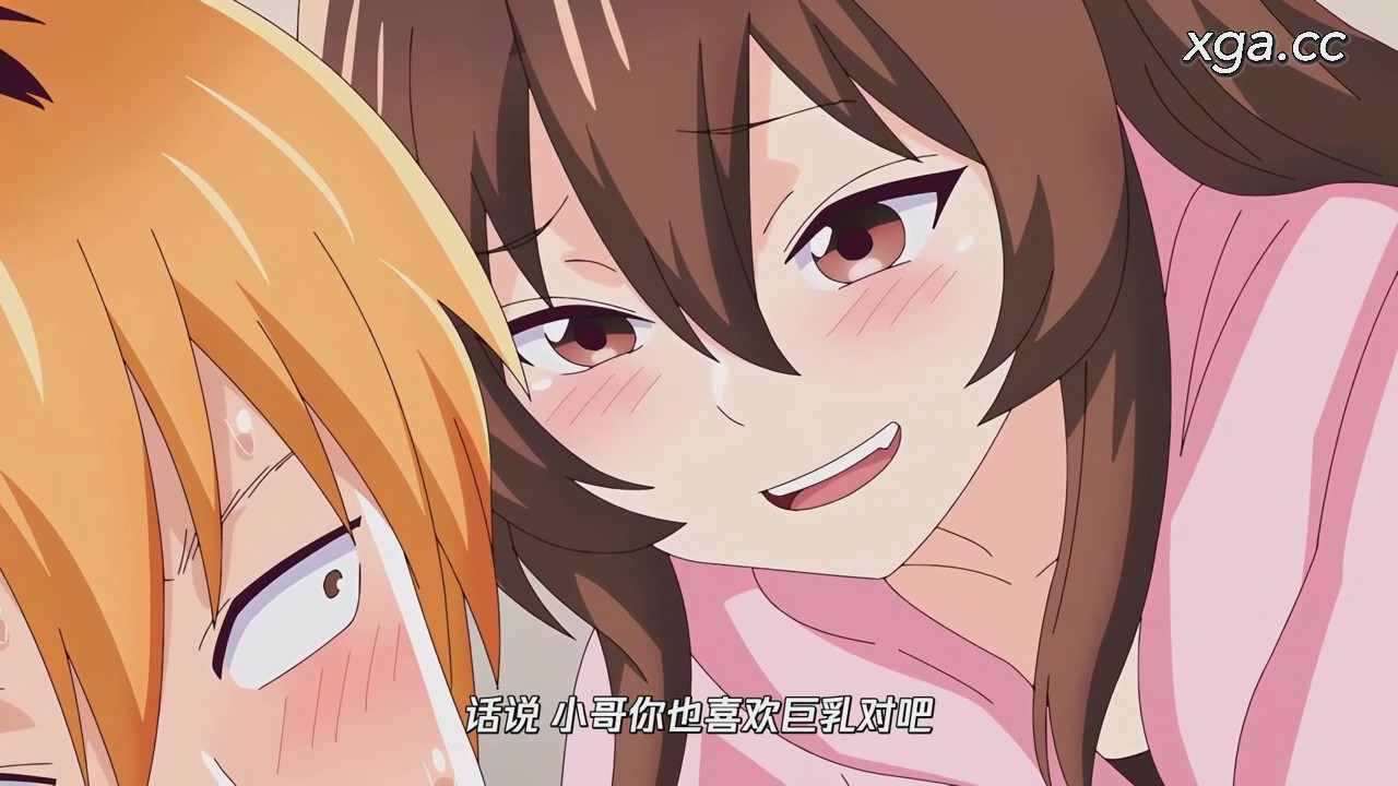 图片[11]-[B1969]人妻の唇は缶チューハイの味がして 全8话[1080P中文字幕]-XGA动漫