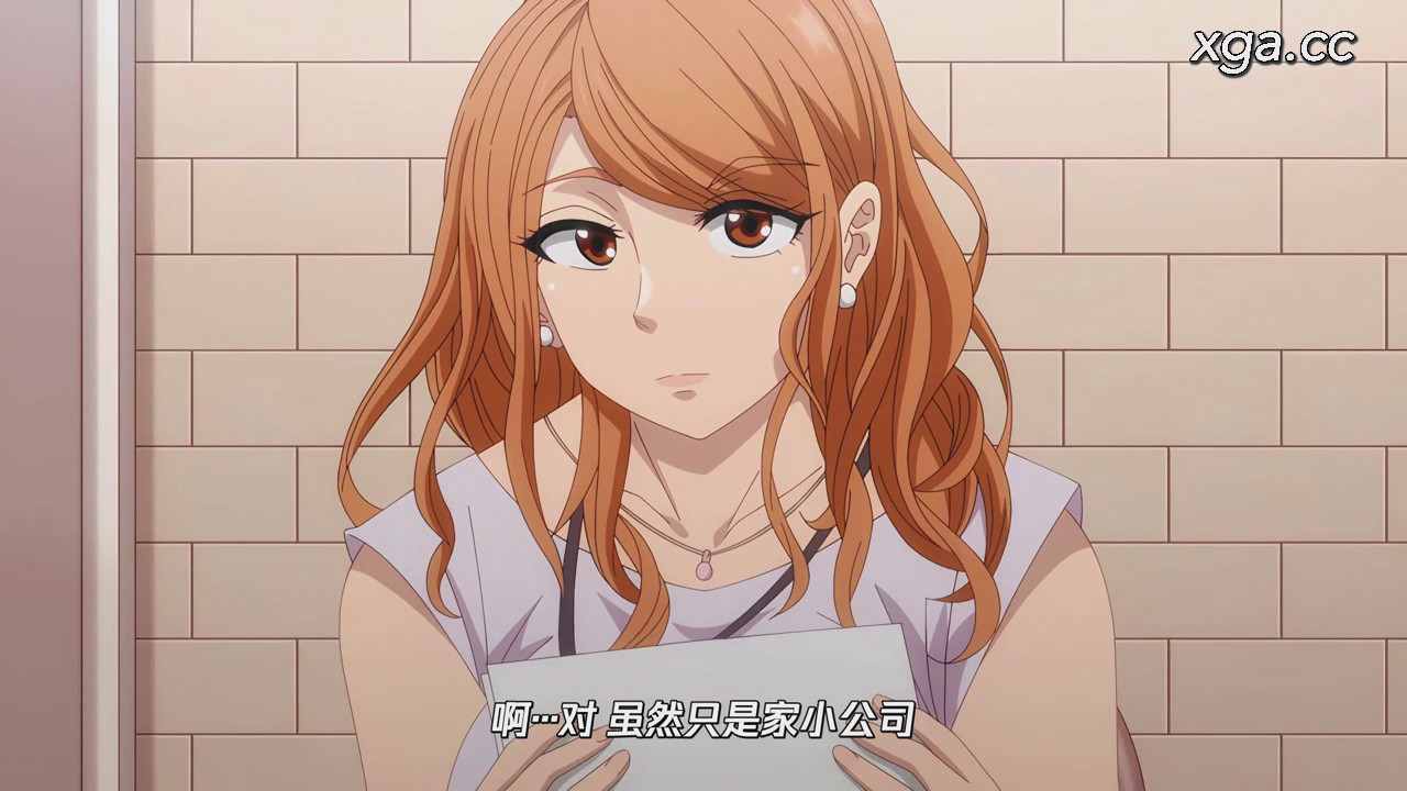 [B1970]デキちゃうまで婚[全8话][1080P中文字幕]-XGA动漫