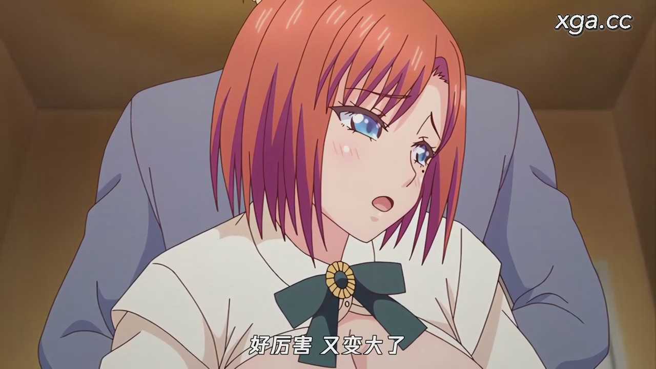 图片[4]-[L2145]ハメツの誘惑 ～パパ慣れしっとりパイ～[1080P中文字幕]-XGA动漫