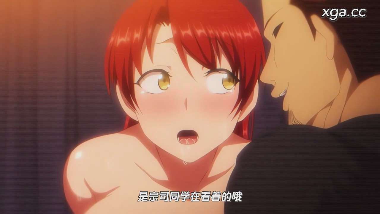 图片[4]-[L2147]OVA トナリノカノジョ+OVA ヨゴレタカノジョ[1080P中文字幕]-XGA动漫