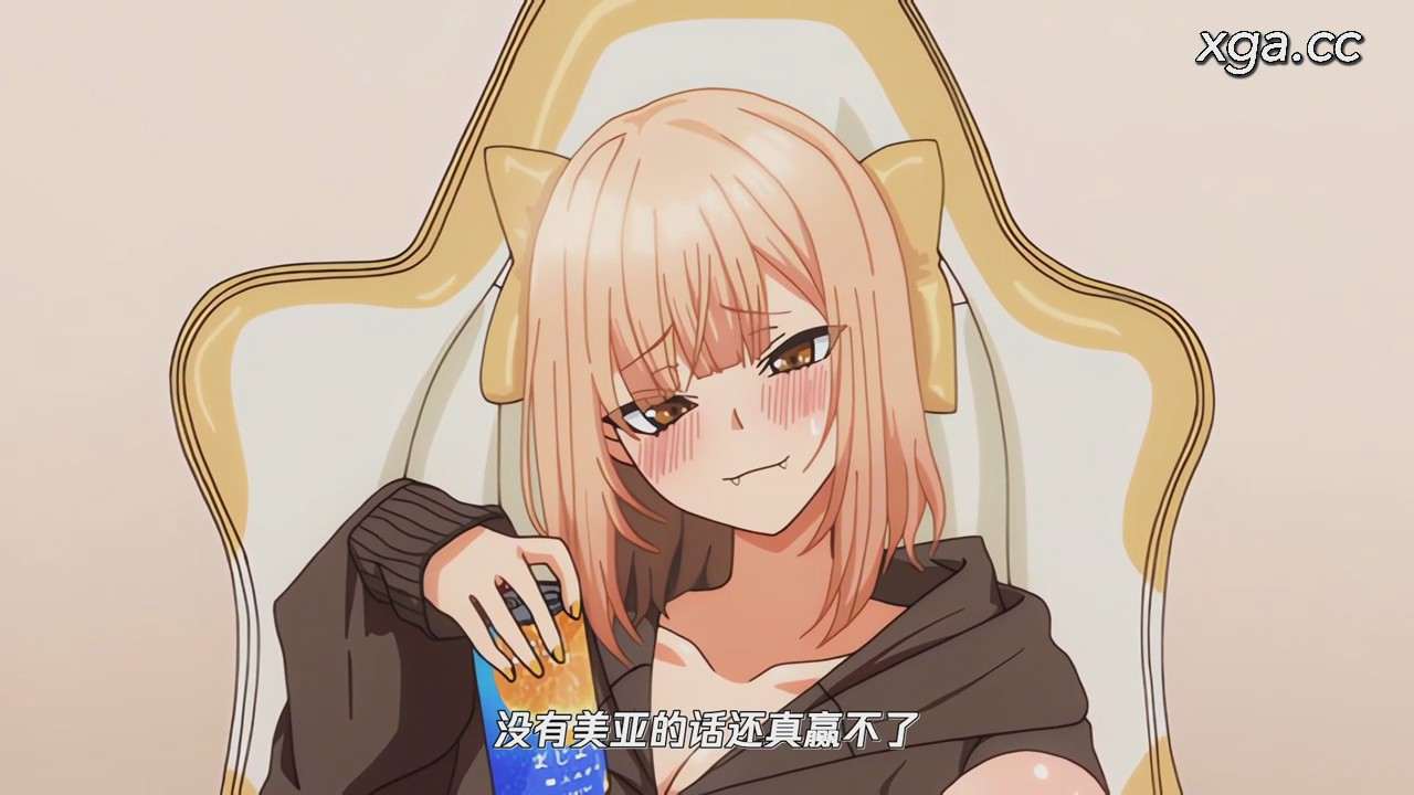 [L2149]元カレとはできなかったセックスしてもいいですか？[1080P中文字幕]-XGA动漫