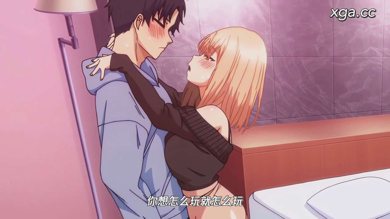 图片[3]-[L2149]元カレとはできなかったセックスしてもいいですか？[1080P中文字幕]-XGA动漫