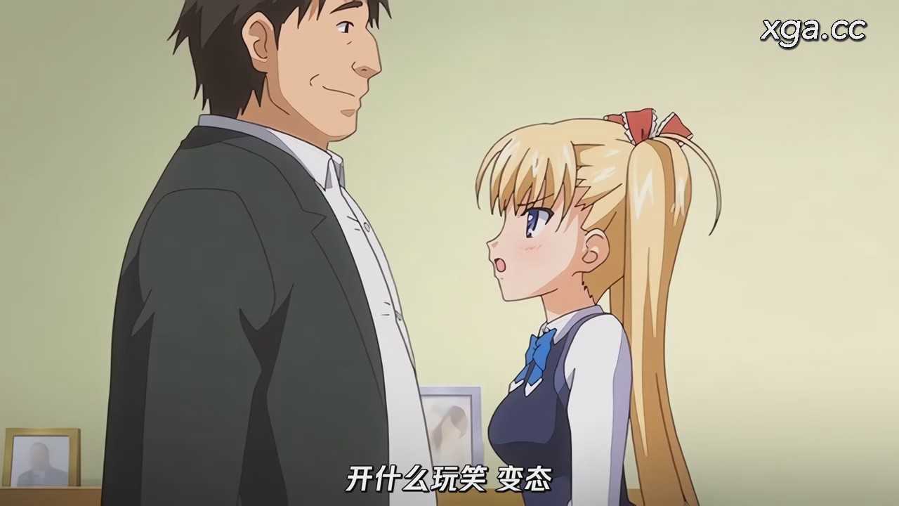 图片[6]-[L2151]鬼父 10th anniversary BOX vol.1 [共收录6个作品][1080P中文字幕]-XGA动漫