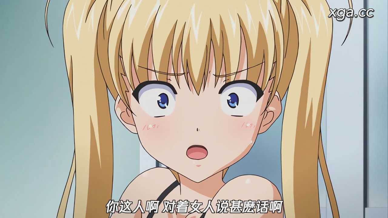 图片[7]-[L2151]鬼父 10th anniversary BOX vol.1 [共收录6个作品][1080P中文字幕]-XGA动漫