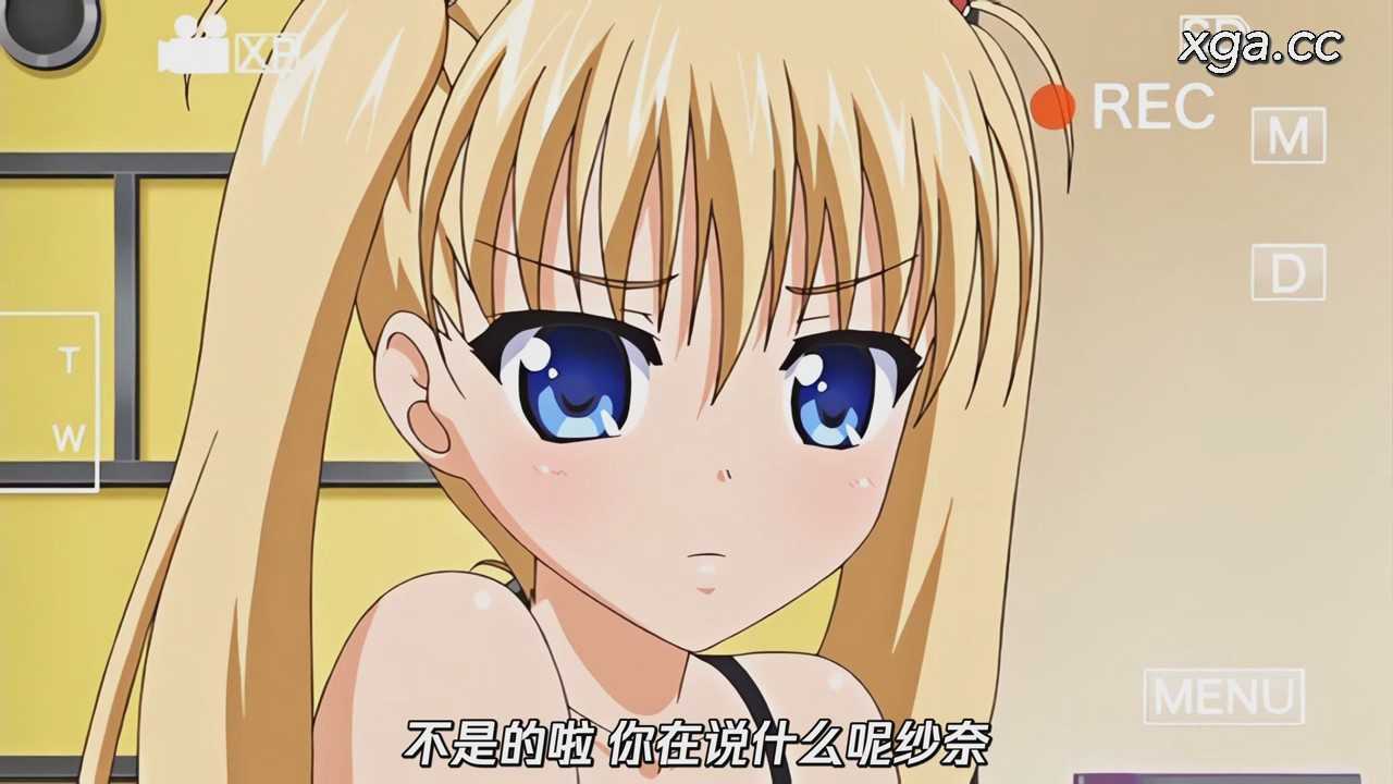 图片[11]-[L2151]鬼父 10th anniversary BOX vol.1 [共收录6个作品][1080P中文字幕]-XGA动漫