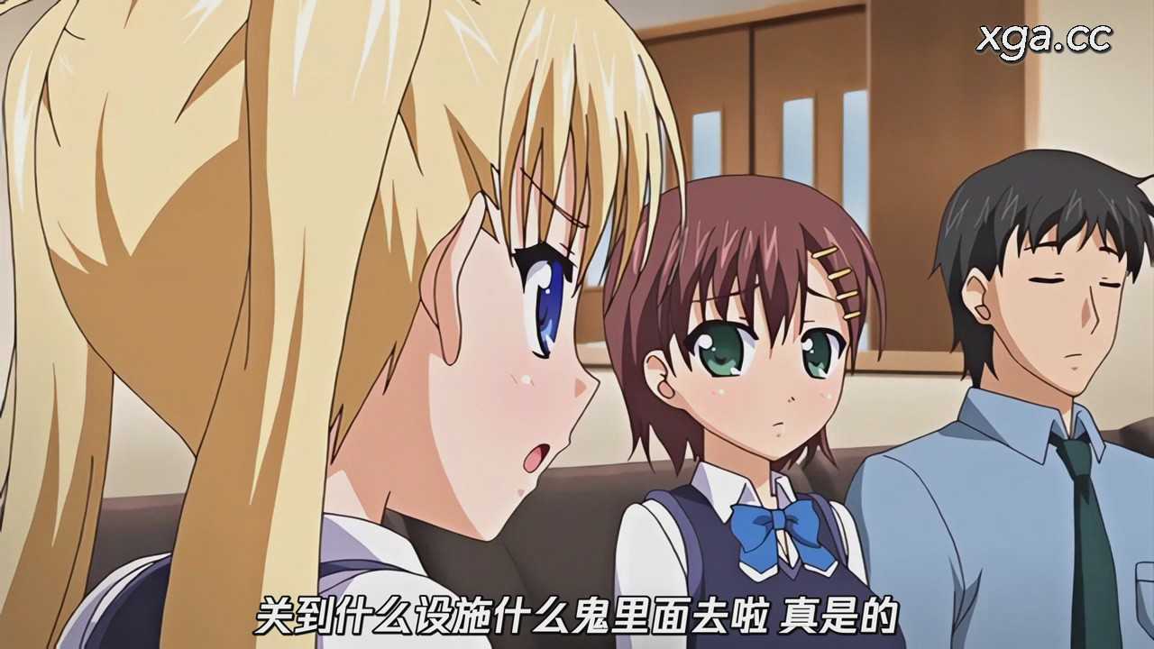 图片[12]-[L2151]鬼父 10th anniversary BOX vol.1 [共收录6个作品][1080P中文字幕]-XGA动漫