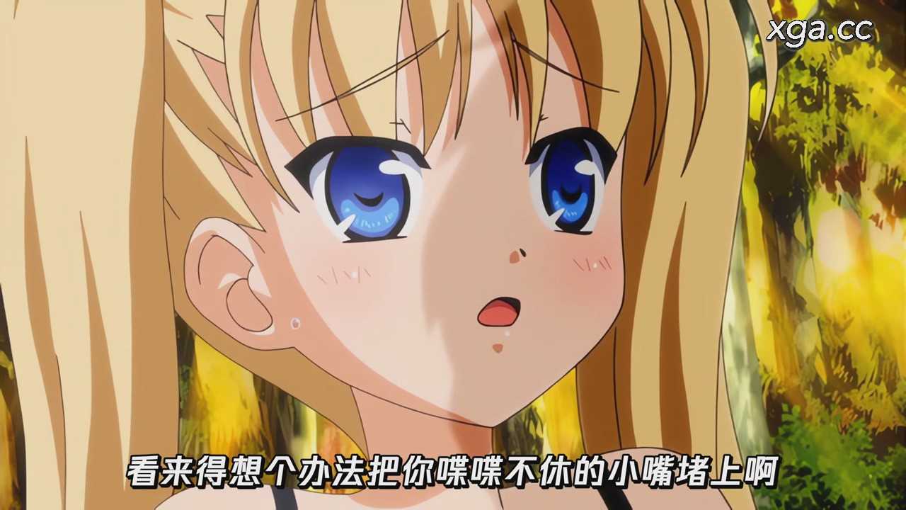 图片[2]-[L2152]鬼父 10th anniversary BOX vol.2 [共收录7个作品][1080P中文字幕]-XGA动漫