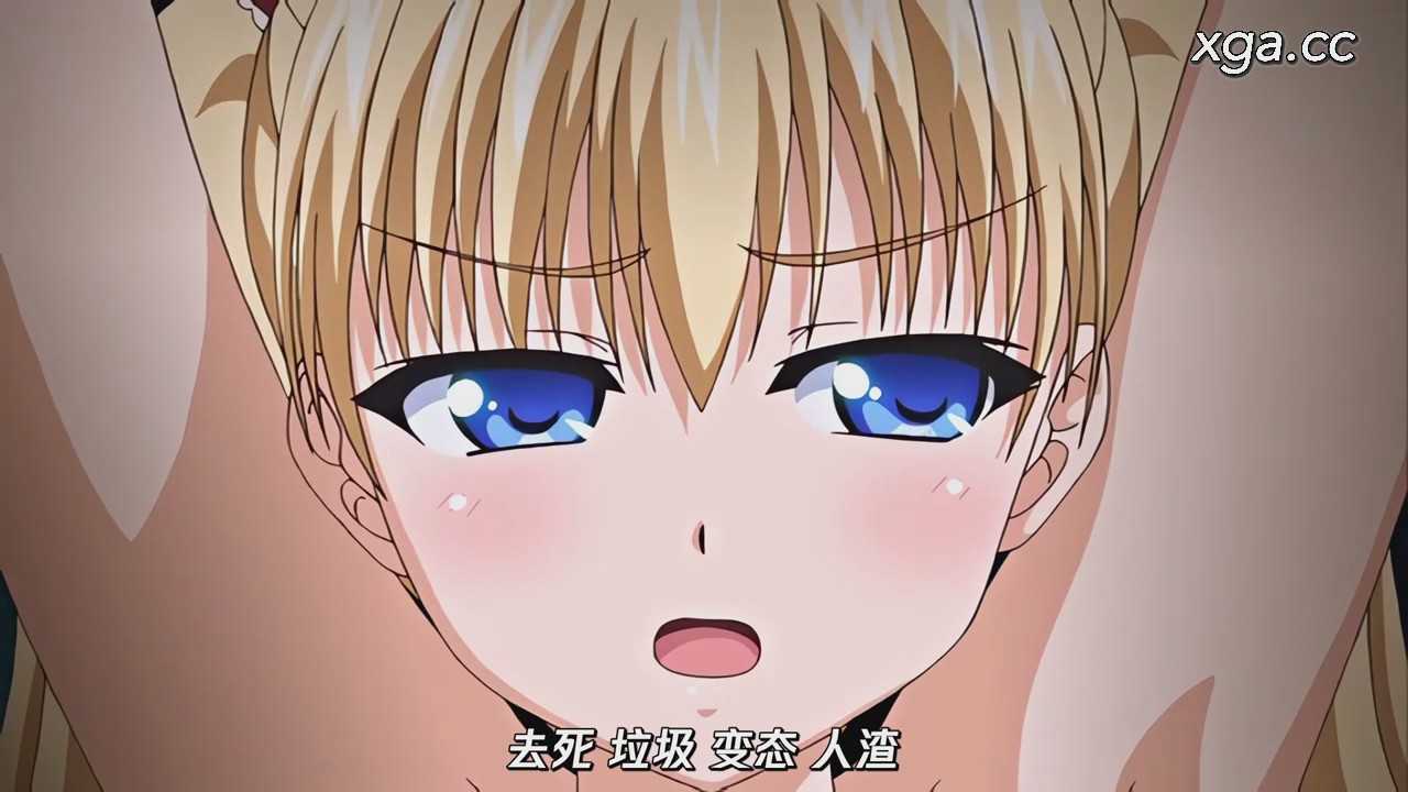 图片[12]-[L2152]鬼父 10th anniversary BOX vol.2 [共收录7个作品][1080P中文字幕]-XGA动漫