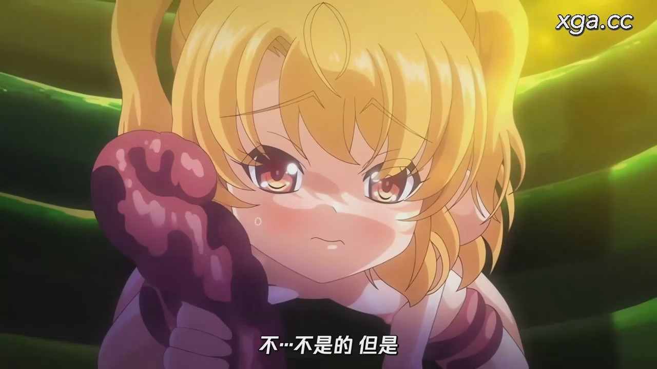 图片[4]-[L2155]神聖昂燐ダクリュオン・ルナ 後編 ～堕聖母誕生～[1080P中文字幕]-XGA动漫