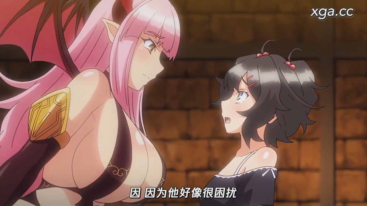 [L2161]サキュバス★コネクト！ 第4話 唯奈の一日ウェイトレス み～んなまとめてぶっかけサービス[1080P中文字幕]-XGA动漫