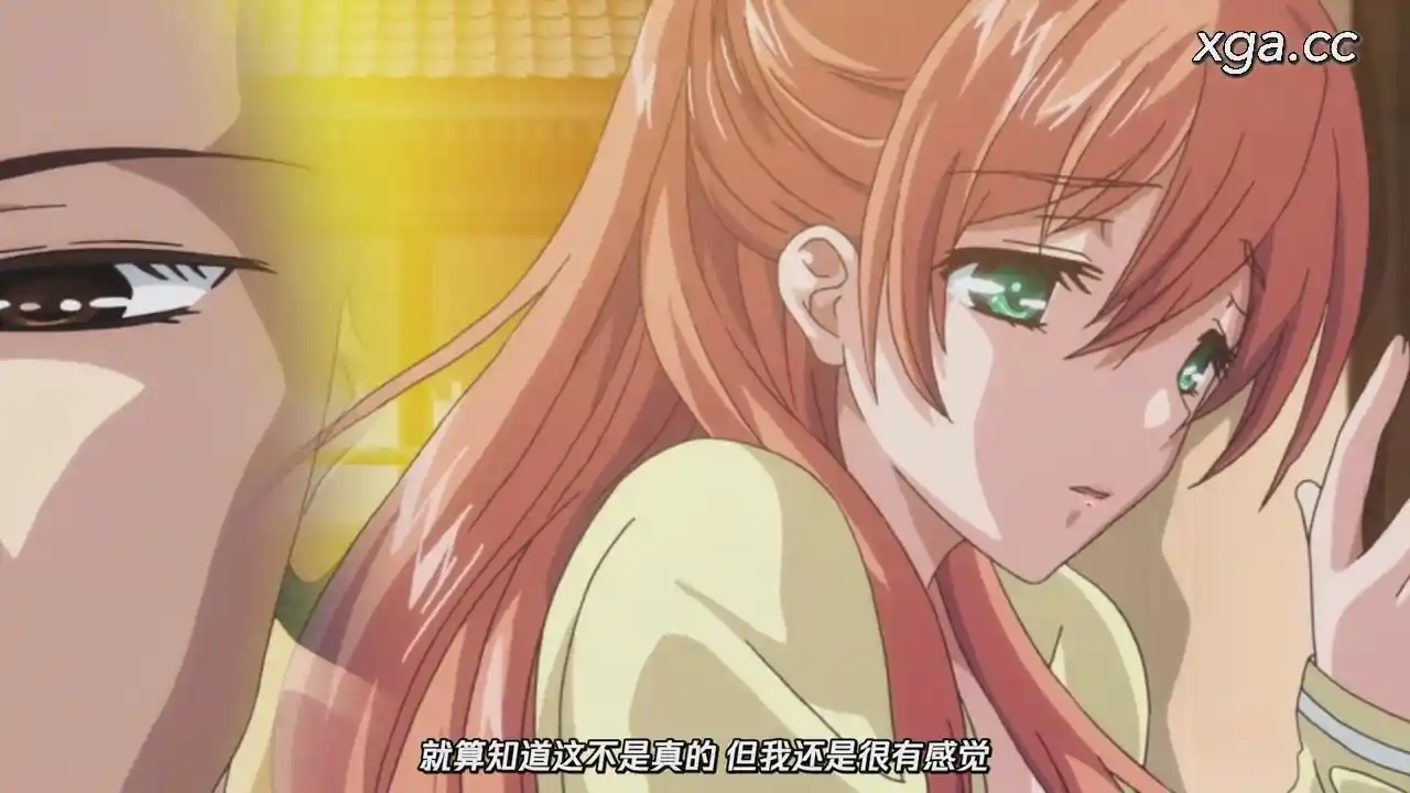 图片[4]-[B1971]僧侶と交わる色欲の夜に…[全12话][1080P中文字幕]-XGA动漫