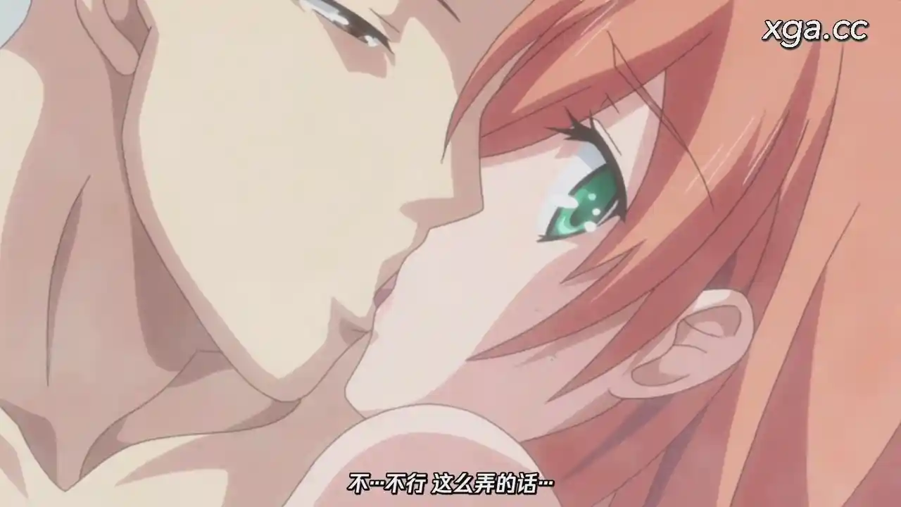 图片[5]-[B1971]僧侶と交わる色欲の夜に…[全12话][1080P中文字幕]-XGA动漫